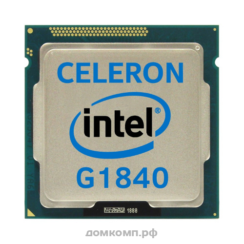 Процессор Intel Celeron G1840 OEM