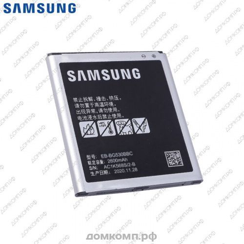 Батарея Samsung EB-BG530BBC ORIG