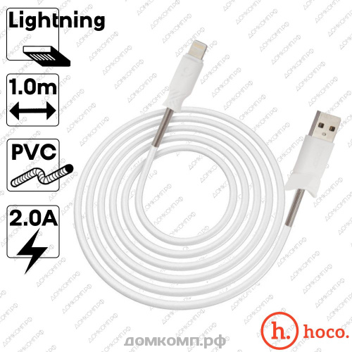 Кабель Apple Lightning 8-pin - USB HOCO X24 Pisces