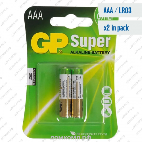 Батарейка AAA GP Super 24A-2CR2
