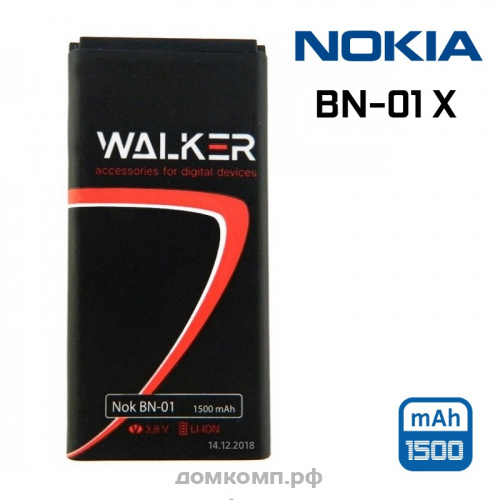 Батарея Nokia BN-01 X 1500mAh WALKER