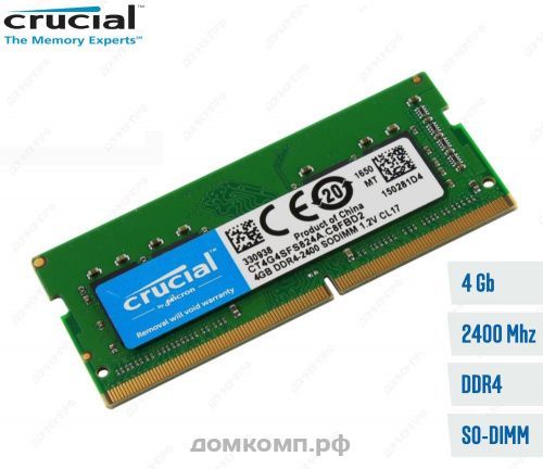 4 Гб SO-DIMM PC4-19200 Crucial [CT4G4SFS824A]
