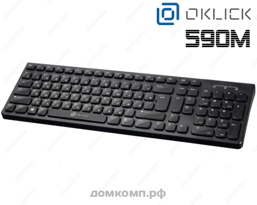 самая красивая клавиатура (Oklick 590M)