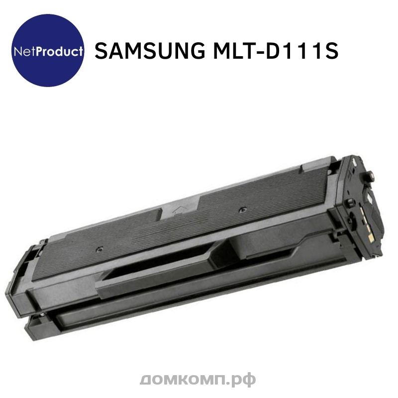 Купить Картридж Samsung D111s