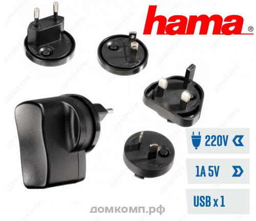 Hama H-14093