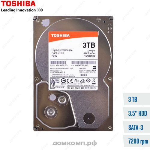 Жесткий диск 3 Тб Toshiba P300 (HDWD130UZSVA)