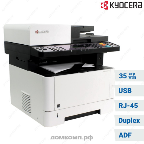 МФУ Kyocera Ecosys M2235DN