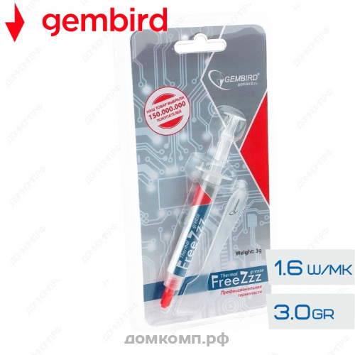 Термопаста Gembird FreeZzz GF-01-3