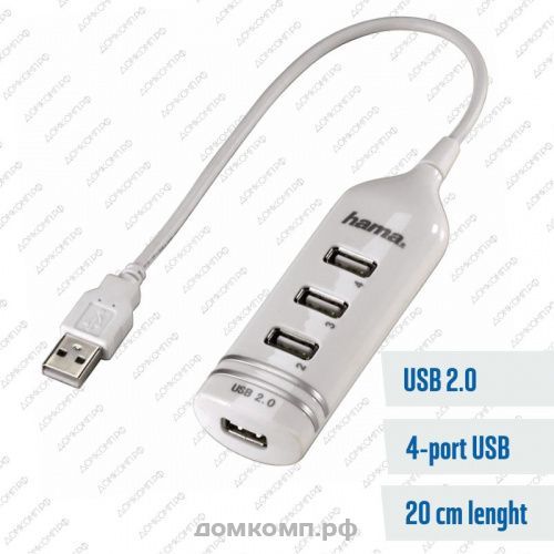 USB-разветвитель Hama Round H-39788
