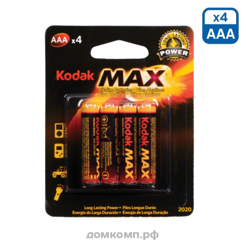 Батарейка AAA Kodak Alcaline LR03 [алкалиновая, 4 штуки]
