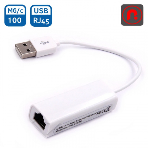 USB-2-0-Ethernet-USB-RJ45-LAN