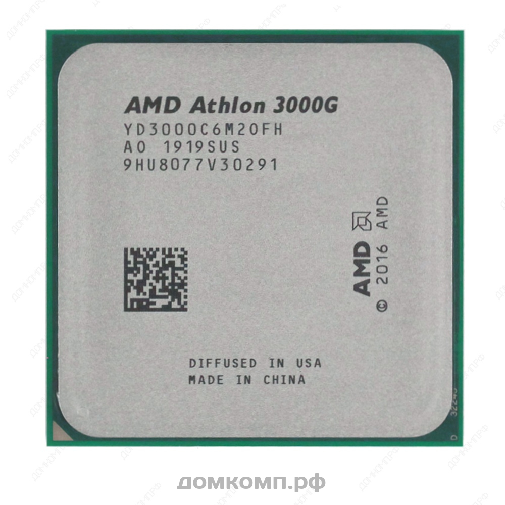 Athlon 650. Процессор AMD Athlon 200ge OEM. Процессор AMD Athlon 3000g, Box. Процессор AMD Athlon 3000g, socketam4, OEM [yd3000c6m2ofh]. Athlon x4 760k процессор.