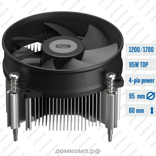 Кулер для процессора PCCooler R95S-I [R95S-XXNIXX-GL]