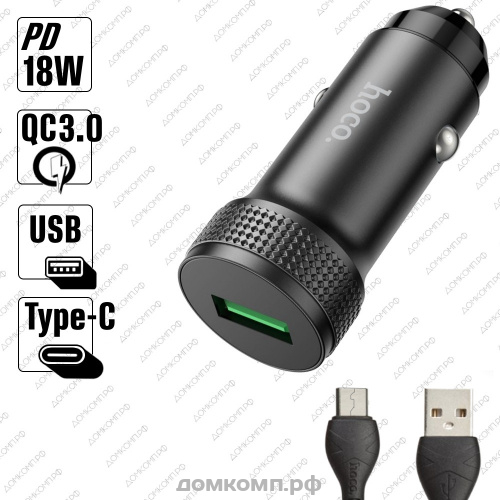 АЗУ IRON Selection Premium USB (5В, 2.5A, 2xUSB, в комплекте кабель micro-USB)