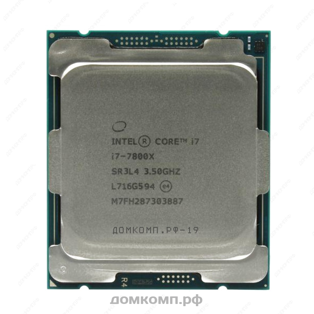 Xeon 2690 v4. Процессор Intel Xeon e5-2609. Xeon e5 2689. Процессор Intel Xeon e5-1630 v4. Процессор Intel Core i9-9820x.