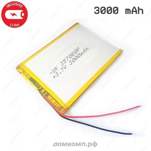 Батарея Li-Pol 3.7V 3200 mAh (80 х 70 х 3.5 мм)