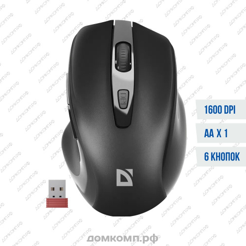 Мышь беспроводная Defender Prime MB-053 Silent
