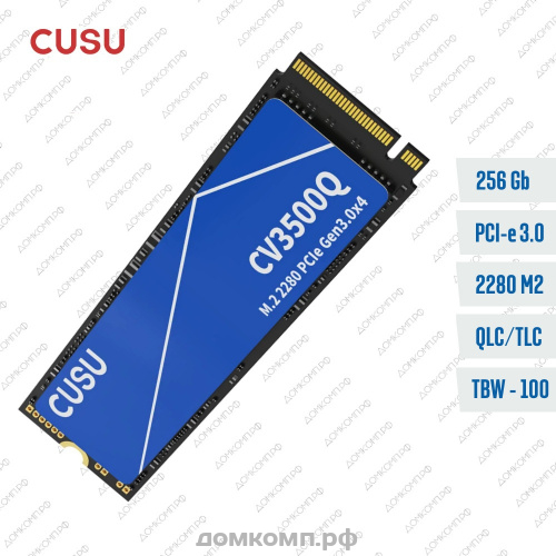 Накопитель SSD M.2 2280 512 Гб CUSU CV3500Q [KS2G6512DS]