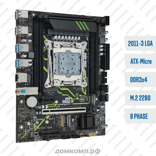 Материнская плата PRO X99 XD3