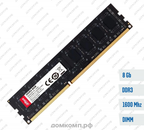  Оперативная память DDR3 8 Гб 1600MHz Dahua Basic (DHI-DDR-C160U8G16)