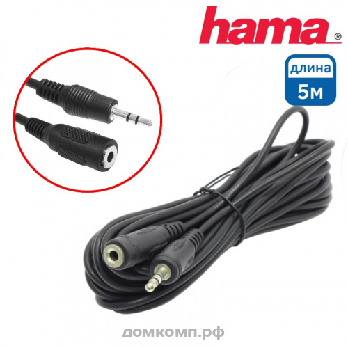 Удлинитель 3.5 mm Jack - 3.5 mm Jack Hama черный (вилка-розетка, 5 метров)