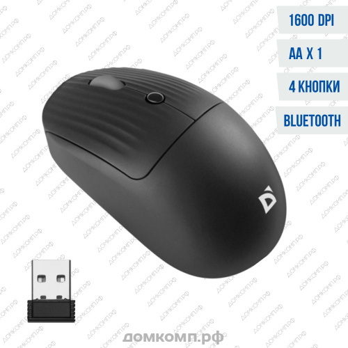 Мышь беспроводная Defender Ray MM-032 Silent