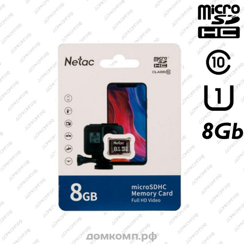 Карта памяти Netac microSDHC 8 Гб P500 [NT02P500STN-008G-S]