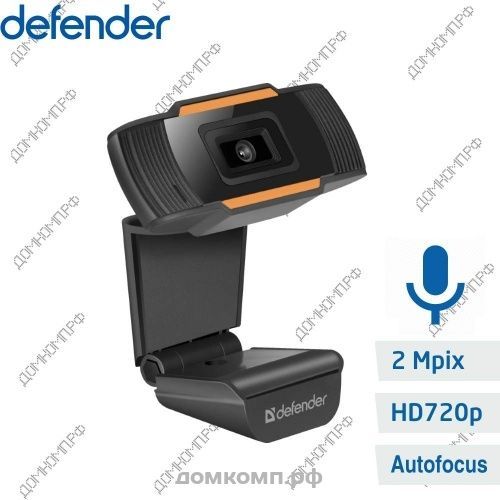 Defender G-lens 2579