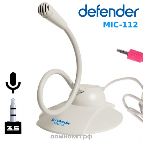 Микрофон Defender MIC-112
