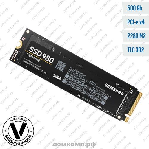 Накопитель SSD M.2 2280 500 Гб Samsung 880 EVO [MZ-V8V500BW] NVMe