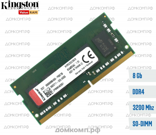 Оперативная память 8 Гб 3200MHz SODIMM Kingston (KVR32S22S6/8)