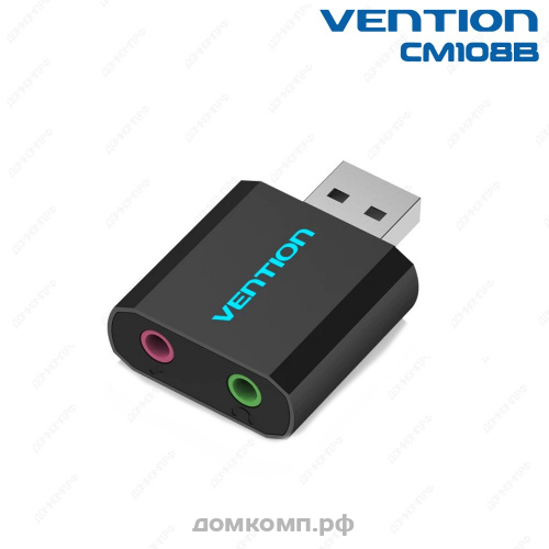 Внешняя звуковая карта USB Vention VAB-S17 (CM108B)