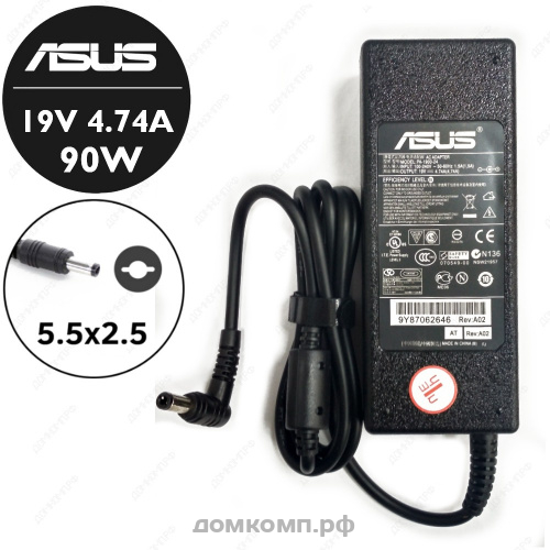 БП 90Вт ASUS 19V 4.74A (5.5x2.5)