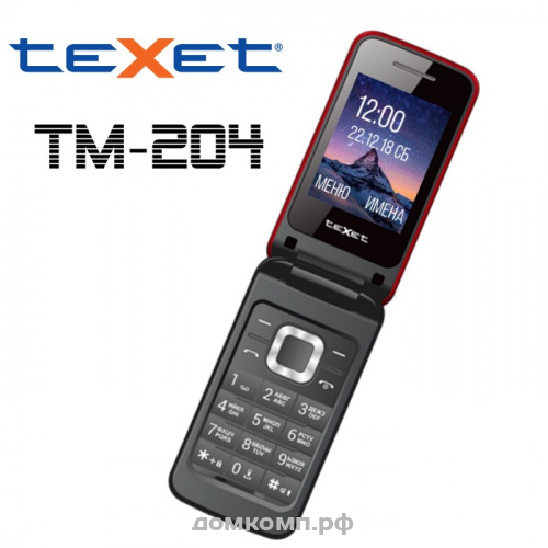 Мобильный телефон Texet TM-204 2SIM красный