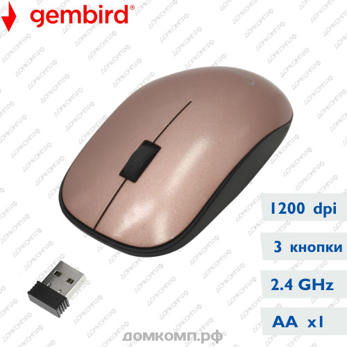 Мышь беспроводная Gembird MUSW-111-RG