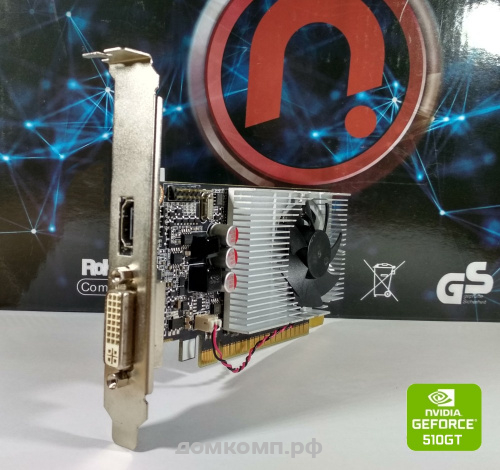 простая видеокарта для старого компьютера GeForce GT510 