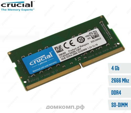 4 Гб SO-DIMM PC4-21300 Crucial [CT4G4SFS8266]