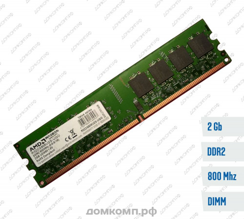 Оперативная память 2 Гб DDR2 800 MHz AMD Radeon