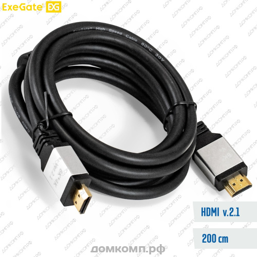 Кабель HDMI - HDMI ExeGate EX-CC-HDMI8K-2.0F