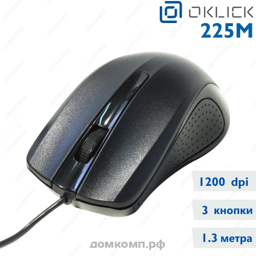 Мышь проводная Oklick 225M