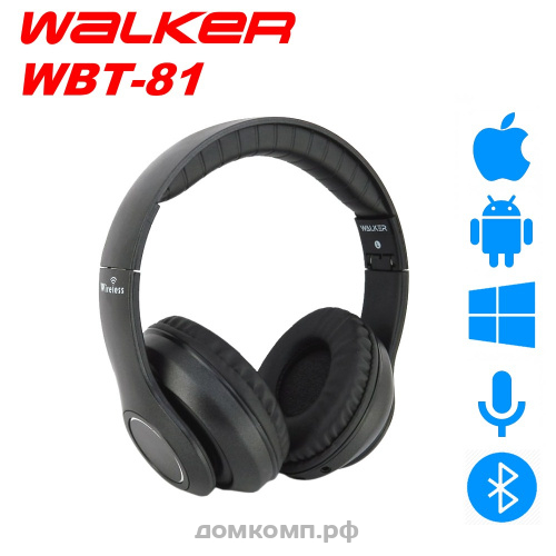 Наушники bluetooth WALKER WBT-81