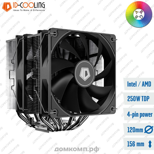 Кулер для процессора ID-Cooling SE-206-XT