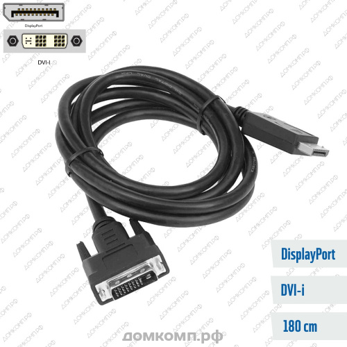 Кабель DisplayPort - DVI Cablexpert [CC-DPM-DVIM-6/1.8M]