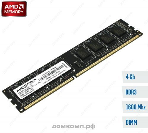 AMD Radeon R5 (R534G1601U1S-UO/2S-UO)