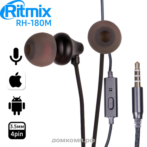 RITMIX RH-180M Hi-Fi