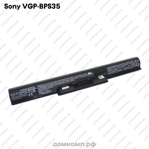 Аккумулятор для ноутбука Sony (VGP-BPS35) SVF15 оригинал