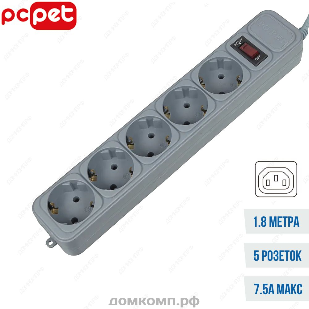 Профессиональный сетевой фильтр. Сетевой фильтр PC Pet ap01006-e-g 1.8м (5 розеток) серый (пакет ПЭ). Фильтр сетевой PC Pet/ap01006-5-g. Сетевой фильтр PC Pet ap01006. PC Pet ap01006-1.8-g, 1.8м,.