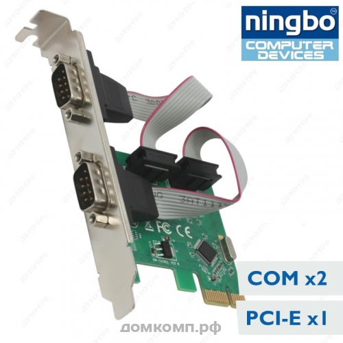 Контроллер PCI-E MS9922 2xCOM