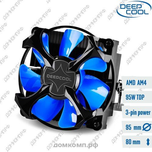 Кулер для процессора DeepCool Beta 11