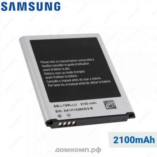 Samsung Galaxy J1 (SM-J120) EB-BJ120CBE